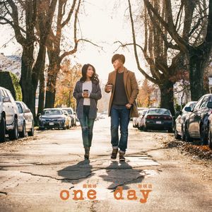 One Day (国语)