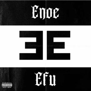 Uplifting (feat. EFU) [Explicit]