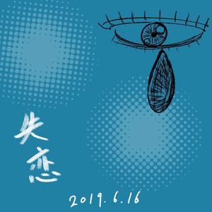 夜星