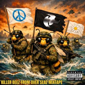 We Never Lost (feat. Macks wondah & Method matickz) (Explicit)