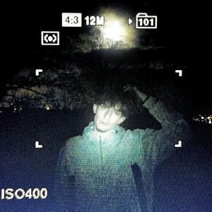 Brume (feat. Nisuu) (Explicit)