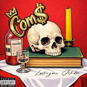 MILF mēdnieks (Explicit)