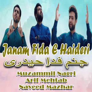 Janam Fida E Haideri