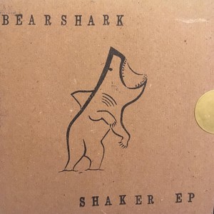 The Shaker EP