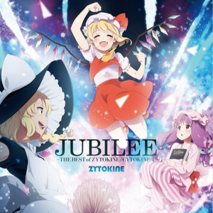 Dreaming Again feat. SYO (T.V. Million Glittering Stars Remix|2019 Remastered)