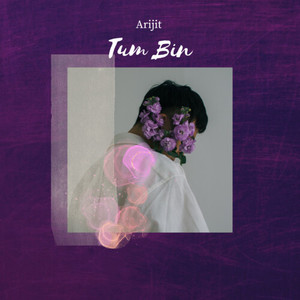 TUM BIN