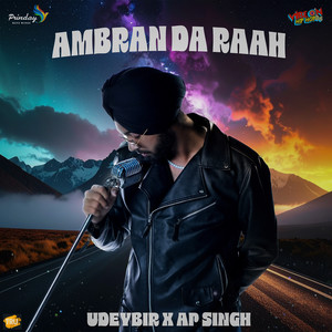 Ambran Da Raah