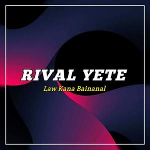 Law Kana Bainanal - Inst