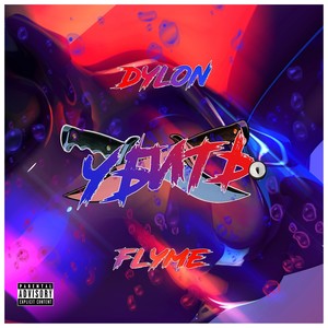 Убить (Explicit)