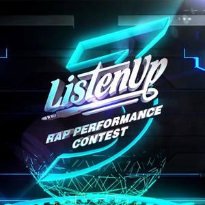 ListenUp说唱大赛 - L.S.R.F (Live)
