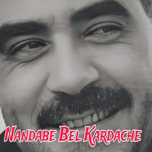 Nandabe Bel Kardache (Live)