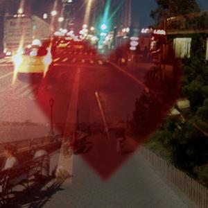 Can't Decide (Nathan Vice Remix)