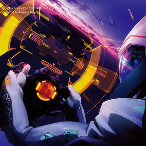 EUREKA SEVEN AO ORIGINAL SOUNDTRACK 2