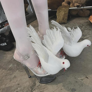 OMG X GRIM (Explicit)