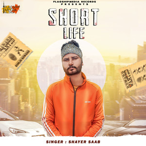 Short Life - Single