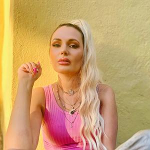 La chica (Explicit)