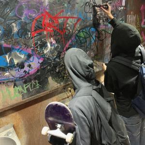 Hubris (feat. Ryen) (Explicit)