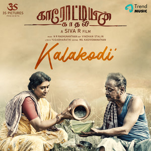 Kalakodi (From 