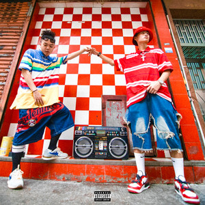 肌肉记忆 Muscle Memory (feat. Kid Alvin) (Explicit)