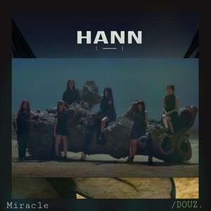 HANN/한  (一)