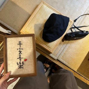 你不像她 - Dirk封面