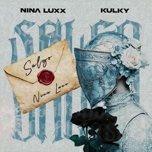 Salgo (feat. Nina LuXx) (Explicit)