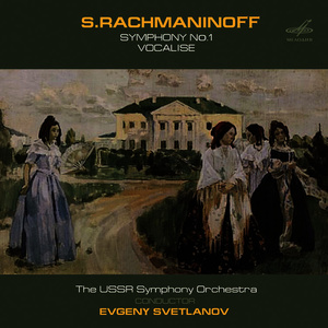 Rachmaninoff: Symphony No. 1 & Vocalise (Live)