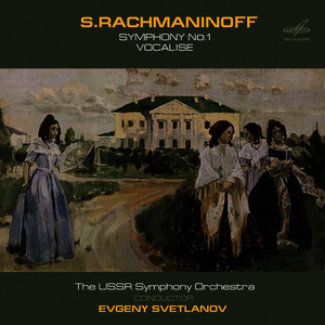 Symphony No. 1 in D Minor, Op. 13: IV. Allegro con fuoco (Live)