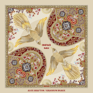 Пава (New version)