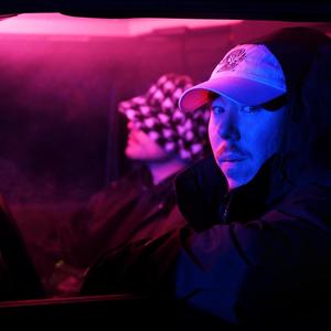 Caprices (feat. PEX) (Explicit)