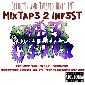 Bounce Bounce(feat. Xander Gage) (Explicit)