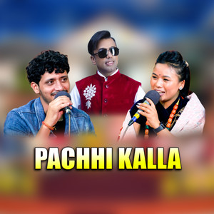 pachhi Kalle (Live)