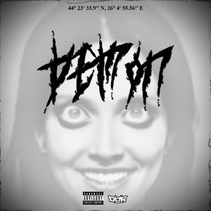 DEMON (Explicit)