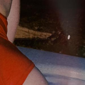 On Track (Explicit)