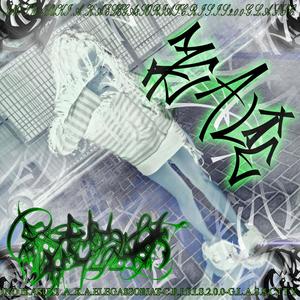 tell me a lie (feat. ino ikasuki) (Explicit)