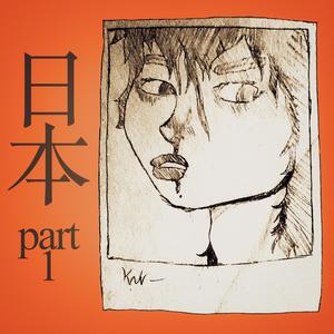 jagariko / じゃがりこ (Explicit)
