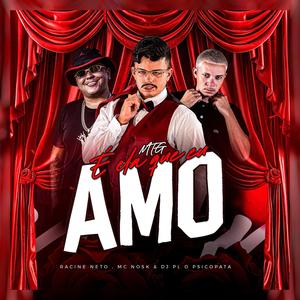 MTG - É ELA QUE EU AMO (Explicit)