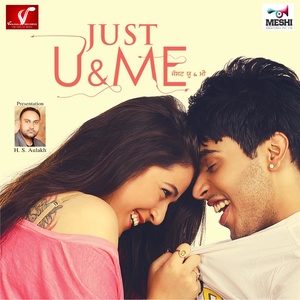 Just U and Me (Shaan)