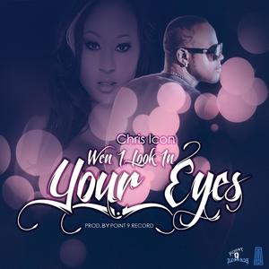 Your eyes (Explicit)