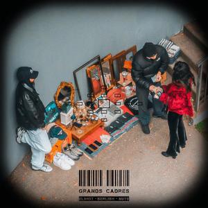 INTÉRÉTS (feat. WESH'ELEX) (Explicit)