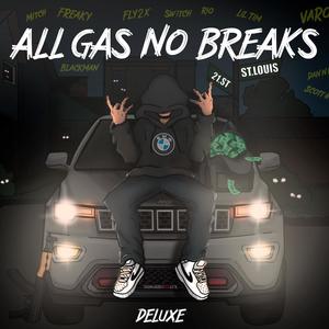 Freak Her Song (Explicit)