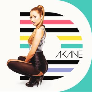 はじめてのチュウ (初吻)