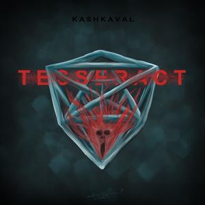 TESSERACT (Explicit)