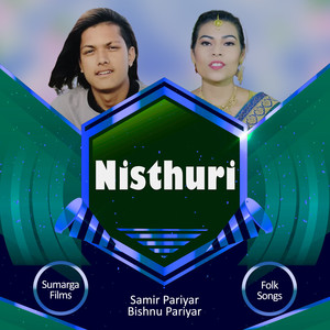 Nisthuri