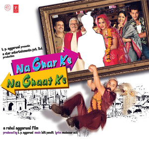 Na Ghar Ke Na Ghaat Ke (Remix)