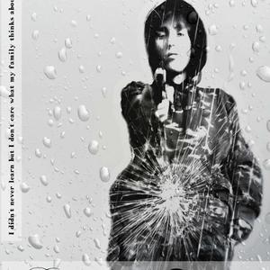 Take The Pain Away (Explicit)