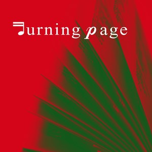 Turning Page