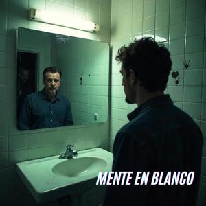 Mente en blanco (feat. Ale Guajardo)