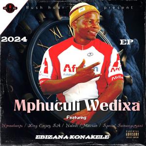 Intombi Yomxhosa (feat. Ntozabantu, Mavuso & Special Samangutyani)