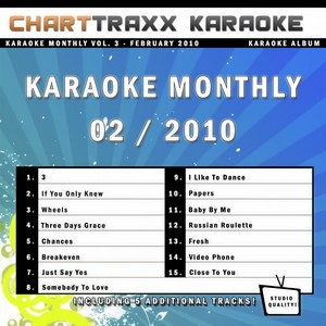 Karaoke Monthly Vol. 3 (February 2010)